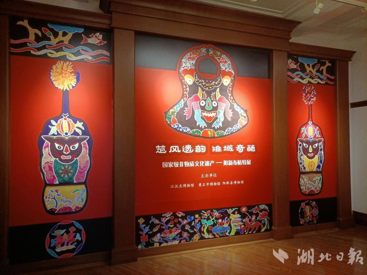 新濠线上开户